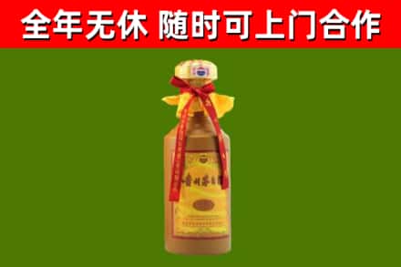 贞丰县烟酒回收15年茅台酒.jpg