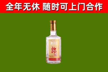 贞丰县回收郎酒